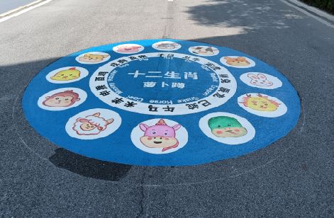 柁城地面游戏彩绘